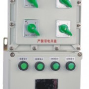 高低壓電器成套設(shè)備 驅(qū)動(dòng)現(xiàn)代工業(yè)的電力核心